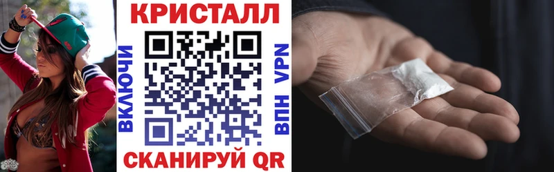 маркетплейс состав  Медвежьегорск  АМФ Розовый 