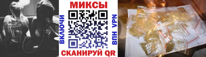 наркотики  Медвежьегорск  БУТИРАТ оксана 