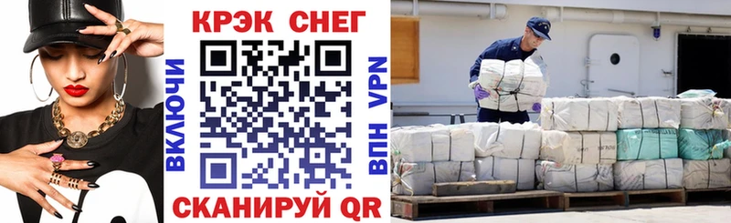 Cocaine Columbia  купить  сайты  Медвежьегорск 