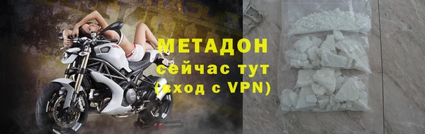 прущие крисы Ладушкин