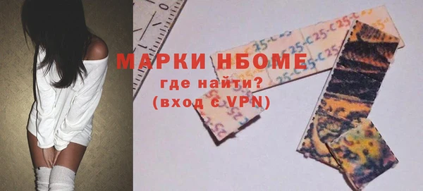 прущие крисы Ладушкин