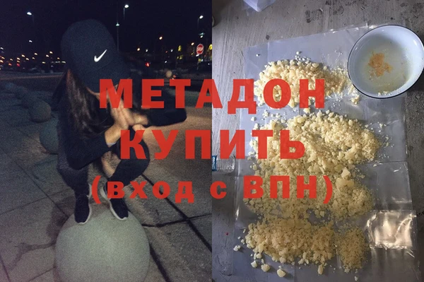прущие крисы Ладушкин