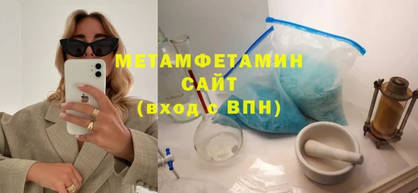 круглые Лагань