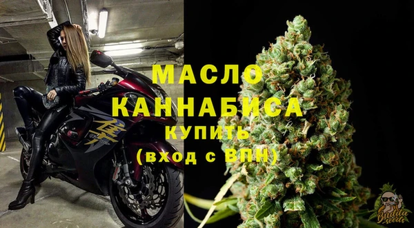 круглые Лагань