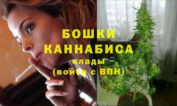 мефедрон Лабытнанги