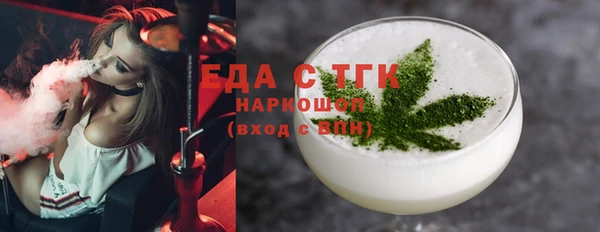 прущие крисы Ладушкин