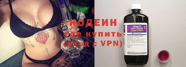 прущие крисы Ладушкин