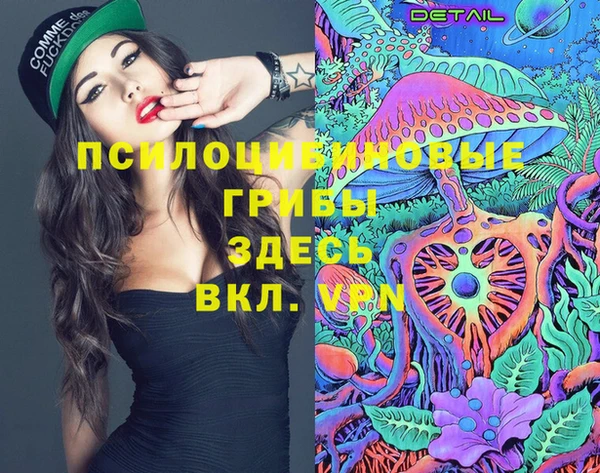 мефедрон Лабытнанги