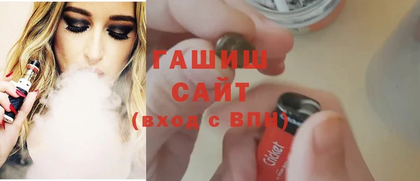 круглые Лагань