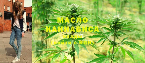 мефедрон Лабытнанги