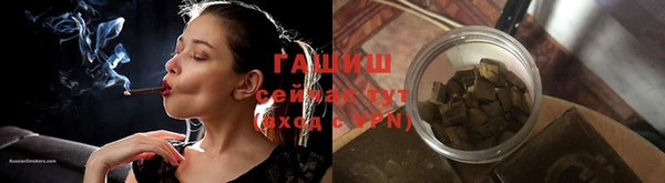 прущие крисы Ладушкин