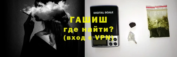 круглые Лагань