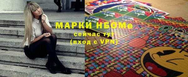 круглые Лагань