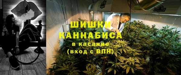 мефедрон Лабытнанги