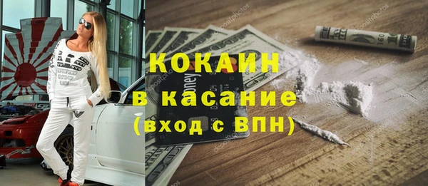 круглые Лагань