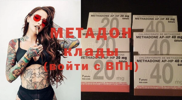 круглые Лагань