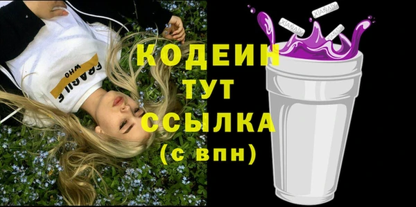 круглые Лагань
