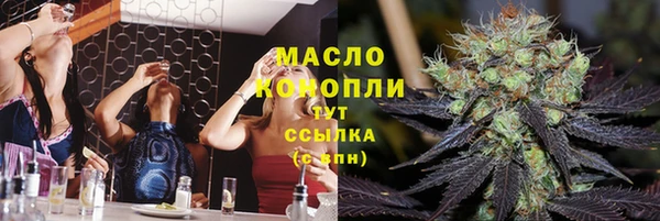 круглые Лагань