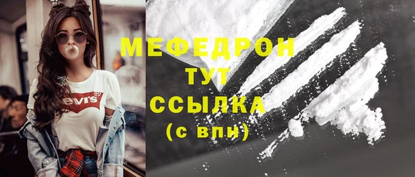 прущие крисы Ладушкин