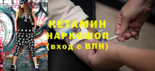 круглые Лагань