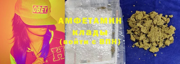 прущие крисы Ладушкин
