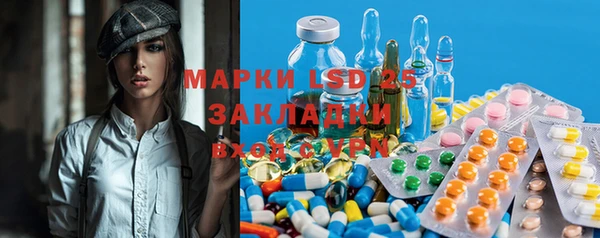 прущие крисы Ладушкин
