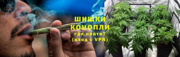 круглые Лагань