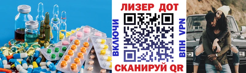 LSD-25 экстази ecstasy  Медвежьегорск 