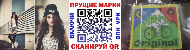 наркотики  Медвежьегорск  мега ССЫЛКА  Марки N-bome 1,5мг 