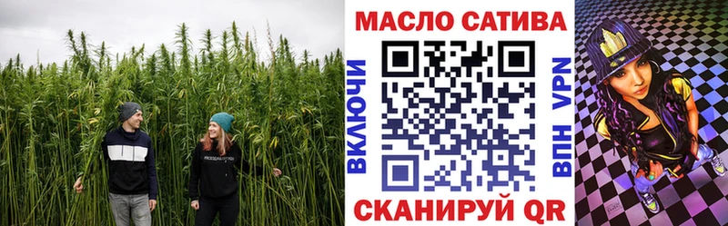Дистиллят ТГК концентрат  darknet состав  Медвежьегорск 
